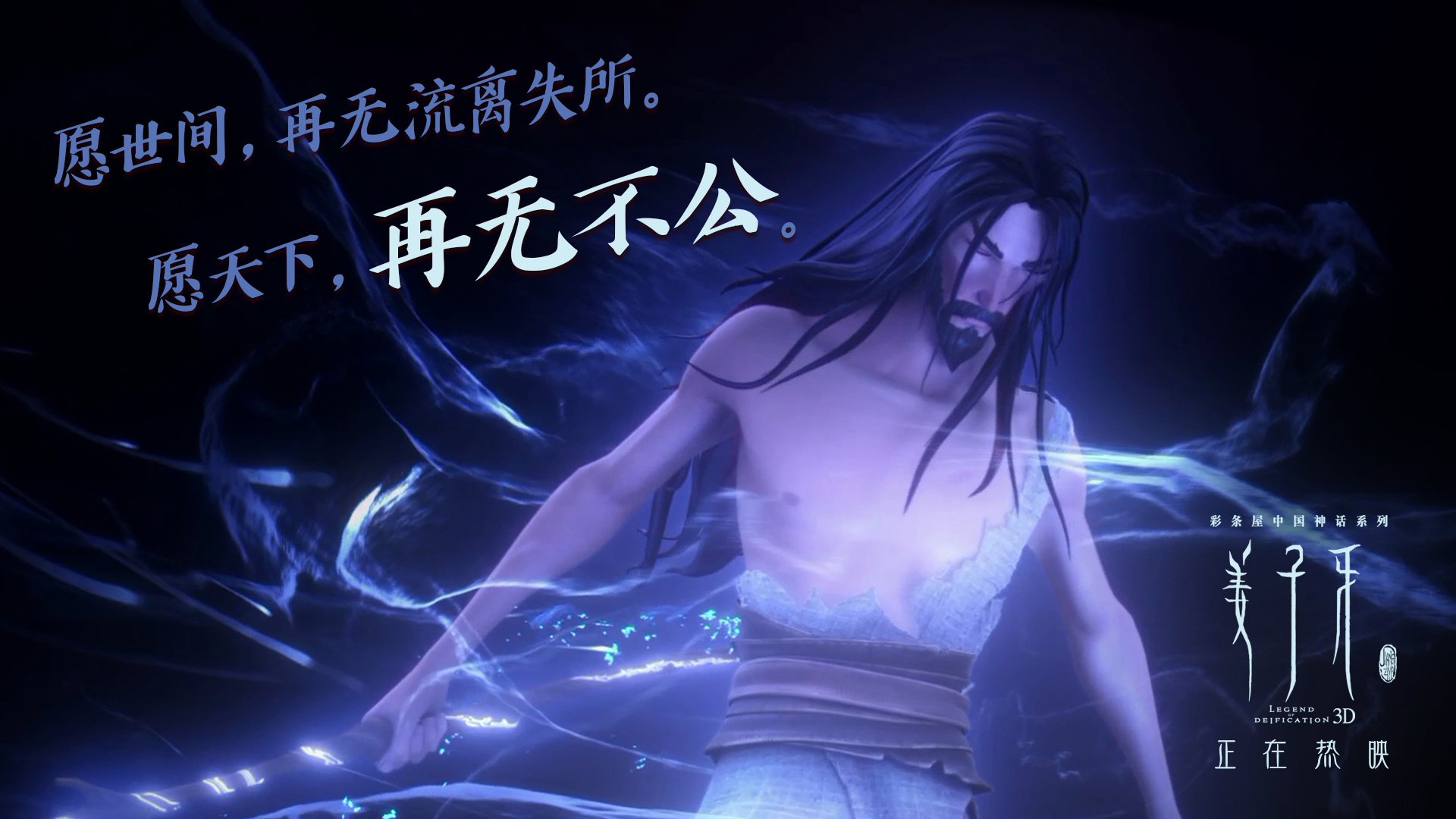 随机梅西助攻破百，巴黎在法甲持续压制竞争对手，梅西加盟后巴黎首发阵容