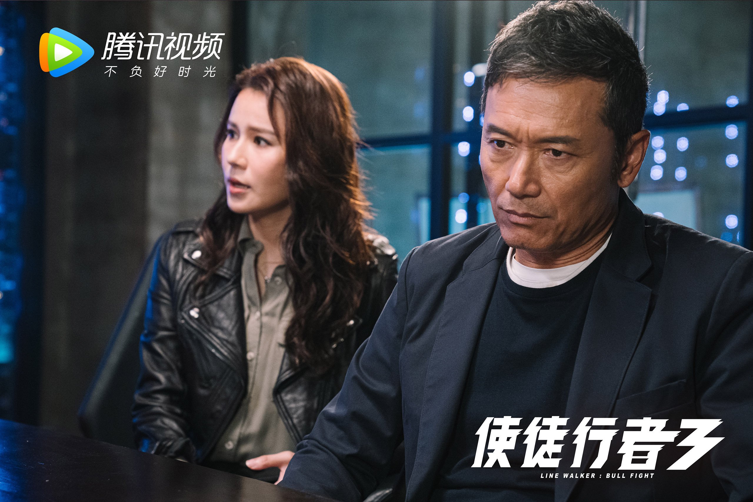 随机未来联盟：虚拟现实、AI与大数据的融合应用，未来互联科技有限公司