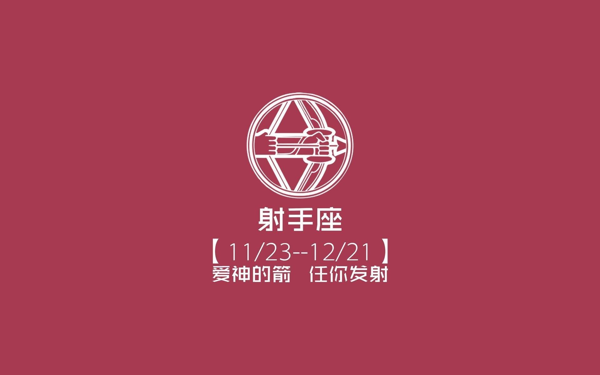 随机勒沃库森签下荷兰射手，德甲劲旅加强，勒沃库森球队