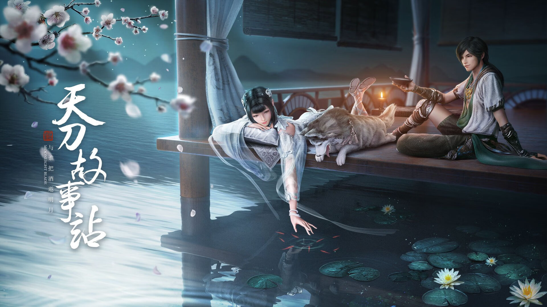 九游官网pc-尼斯边中结合提升进攻效率